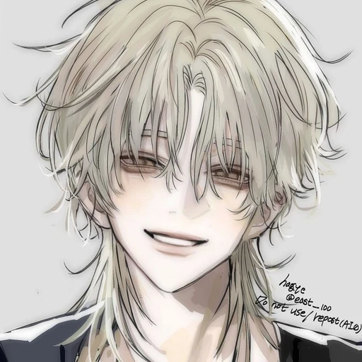 최 현