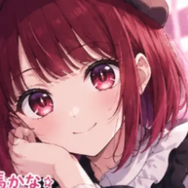 Profile image of 有馬かな