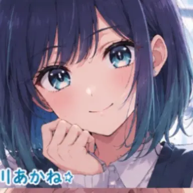 Profile image of 黒川あかね