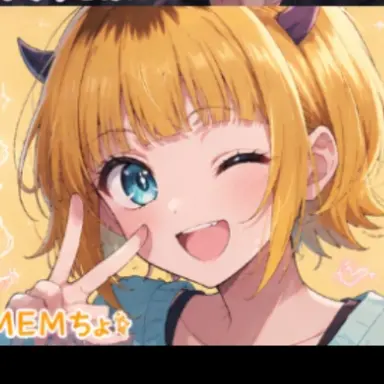 Profile image of MEMちょ