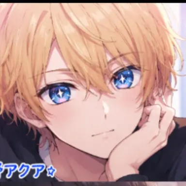 Profile image of 星野アクアマリン