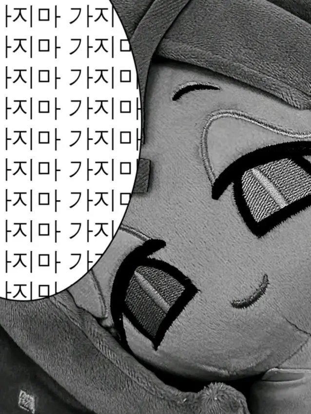 Silent_Dream_0816의 비스트들이랑 수련회^^