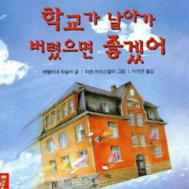 Profile image of 권인아