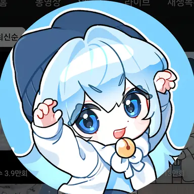 Profile image of 타코