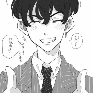 Profile image of 千冬