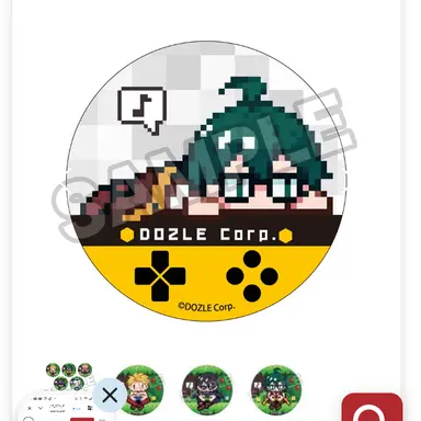 Profile image of おんりー