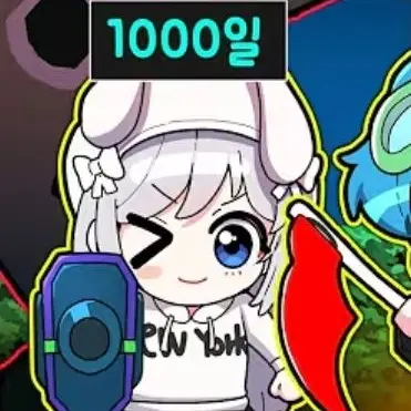 Profile image of 노미