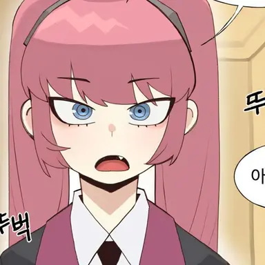 Profile image of 트윈