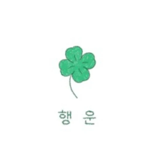 최수빈