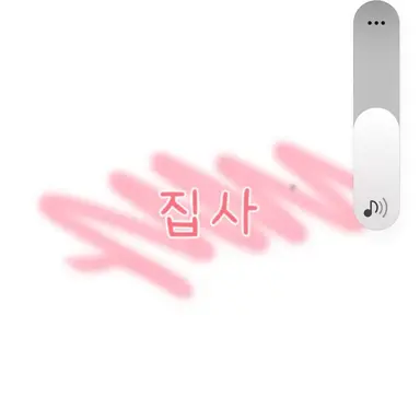 Profile image of 집사