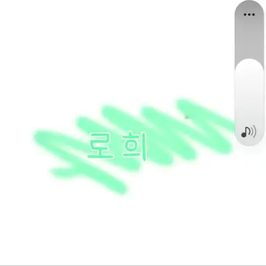 Profile image of 로희