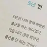 Profile image of 선생님들