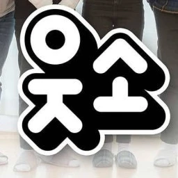 성희
