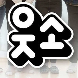 소정