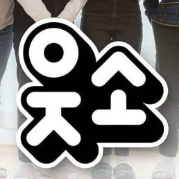 태훈