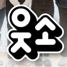 해리
