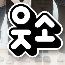 고탱