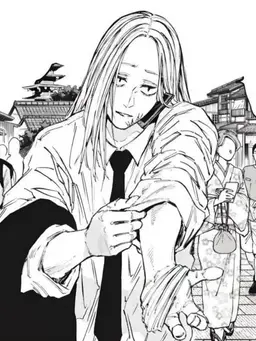 Profile image of 神々廻