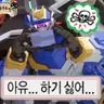 Profile image of 안해