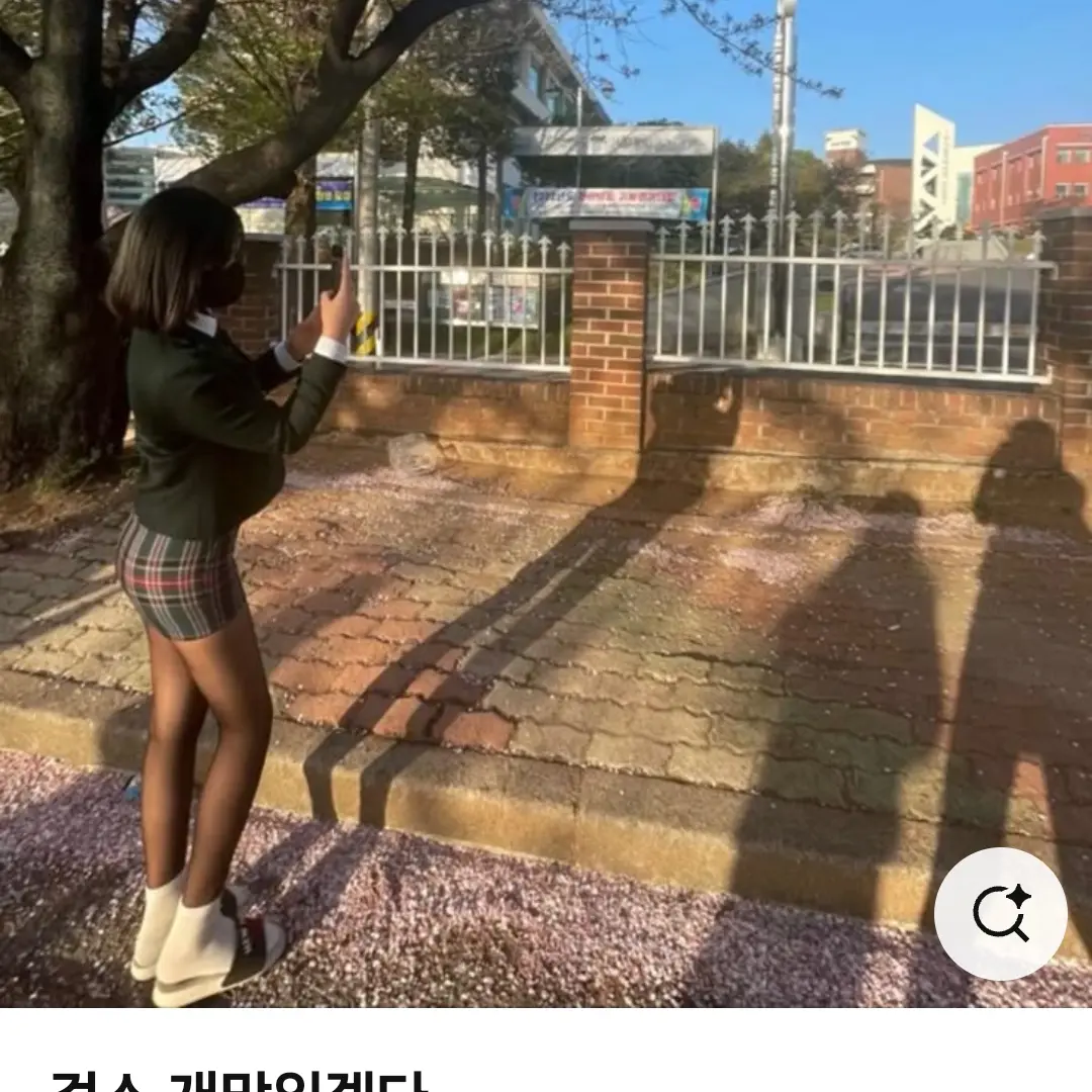 BleakOptic0835의 명수민