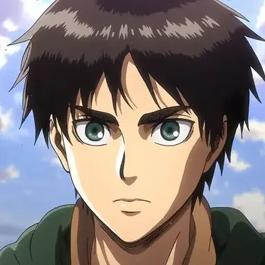 Profile image of 에렌