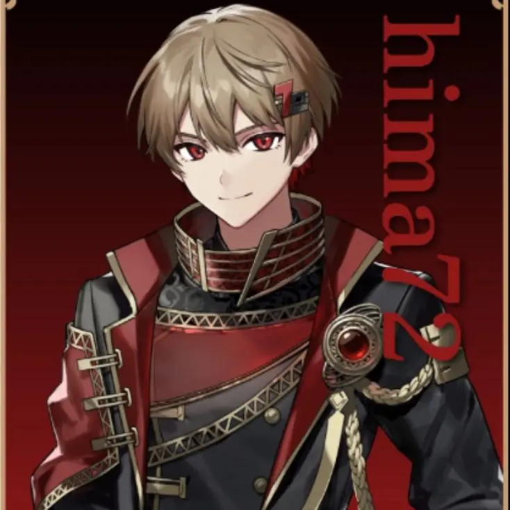 GaudyDay2873의 メンヘラな先生♡