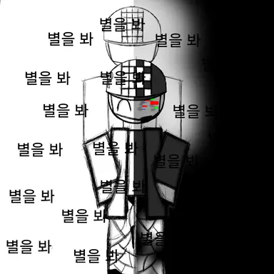 Profile image of attendant