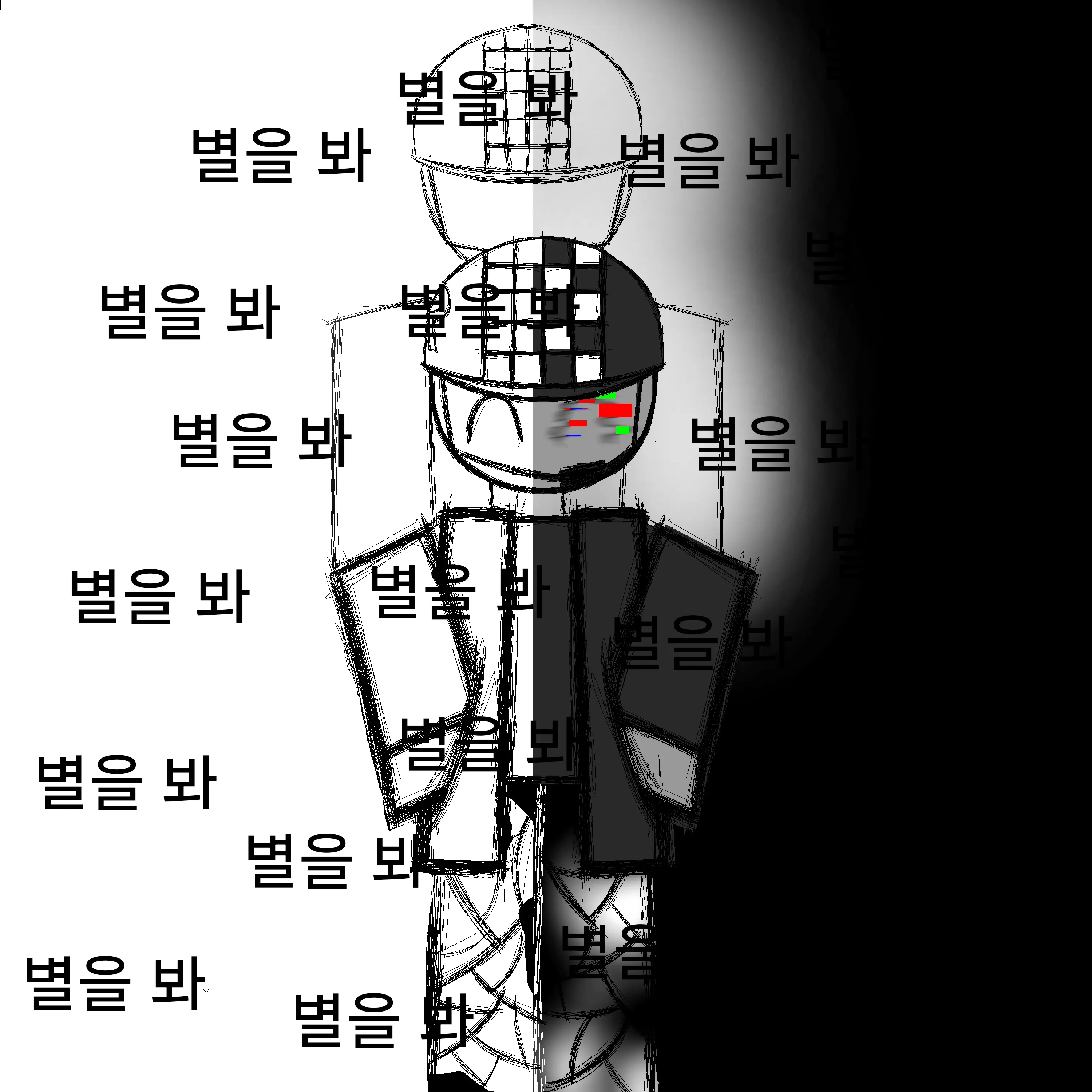 PARTY_SEED의 attendant