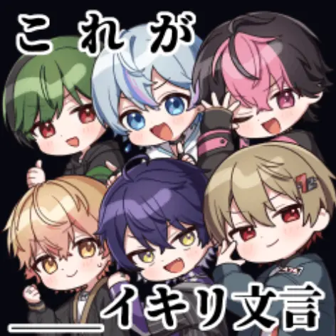 yufu.yufu.0623의 シクフォニ