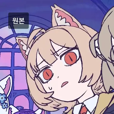 Profile image of 코아