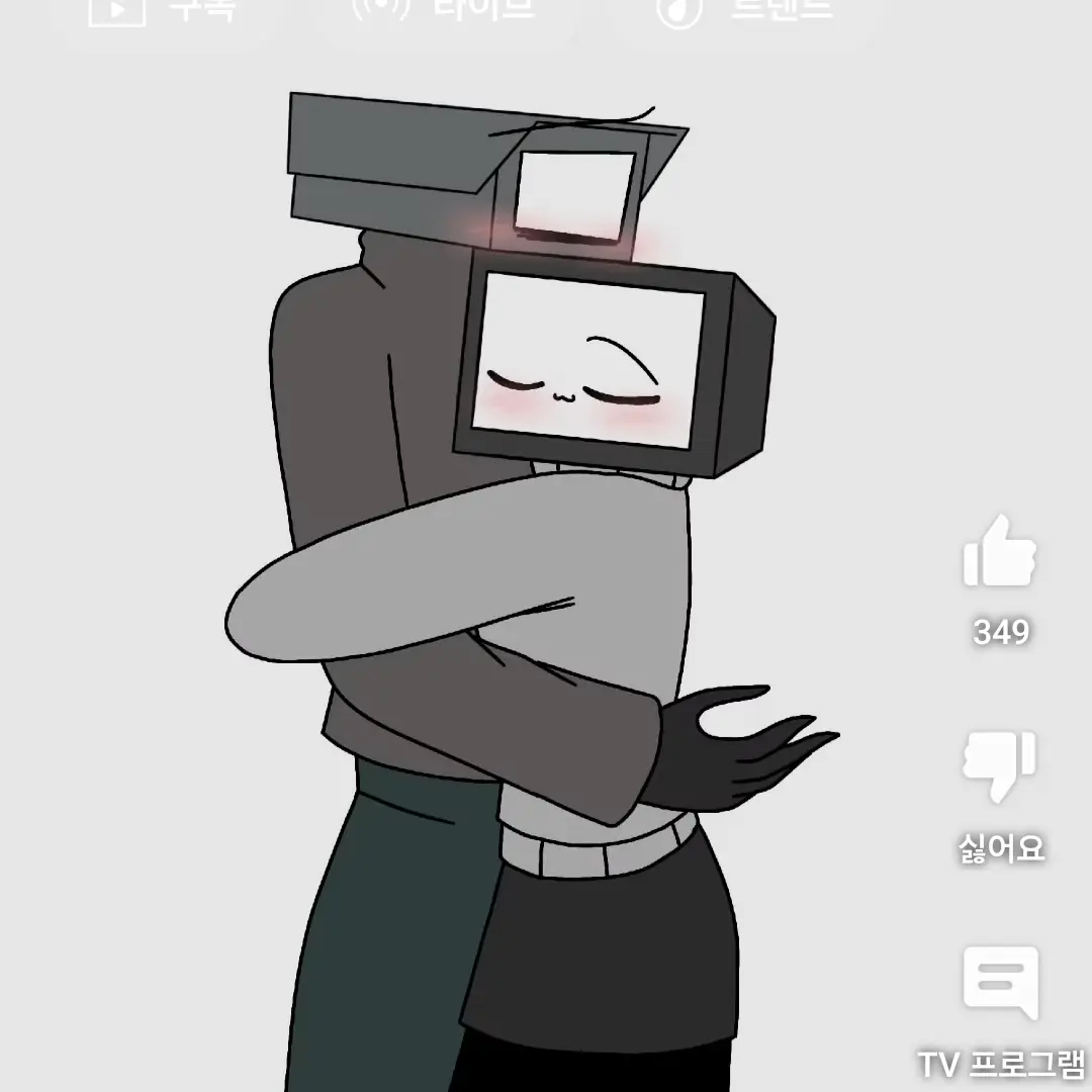 DarkVase4861의 룬