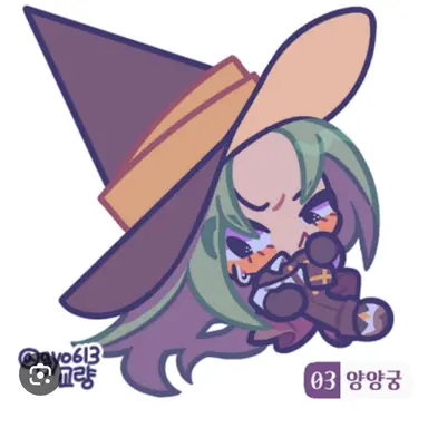 Profile image of 양양궁