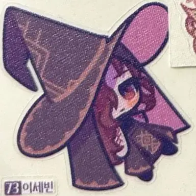 Profile image of 이세빈