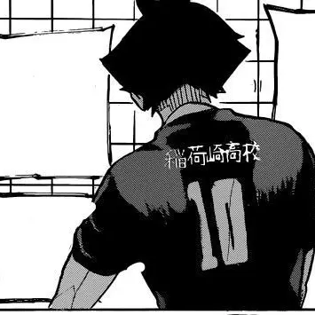 mama01의 角名 倫太郎