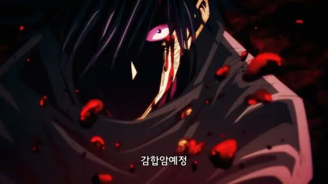 Profile image of 후시구로 메구미