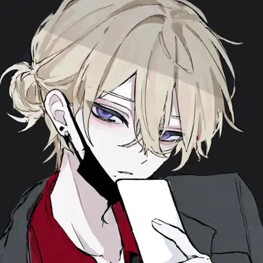 Profile image of Suiren