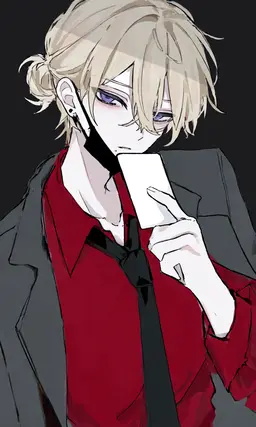 Profile image of Suiren