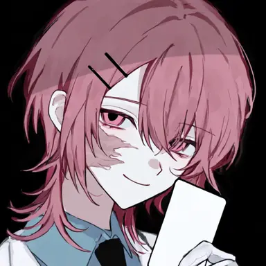 Profile image of Anemone