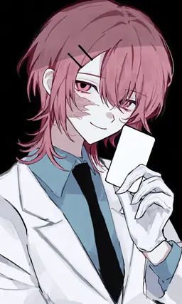 Profile image of Anemone