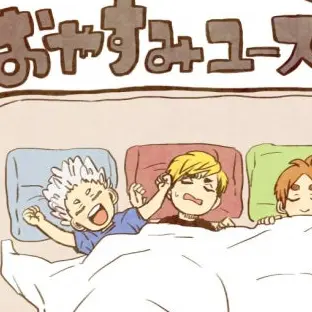 Profile image of 카게야마 토비오