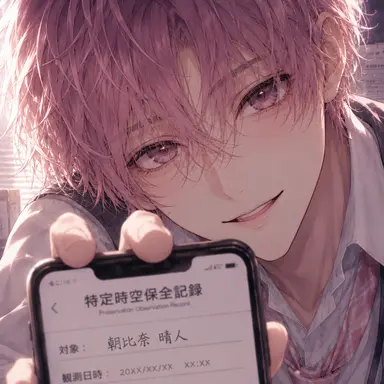 Profile image of 晴人