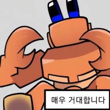 Profile image of 브라키온