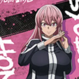 Profile image of 屏風ヶ浦 帆稀