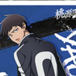 Profile image of 矢颪 碇