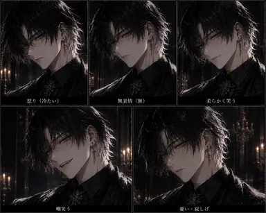 Profile image of カイン