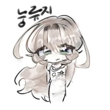 Profile image of 눙류지