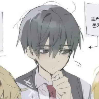 Profile image of 이상