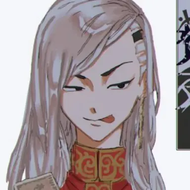 Profile image of 九井一