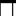 틸