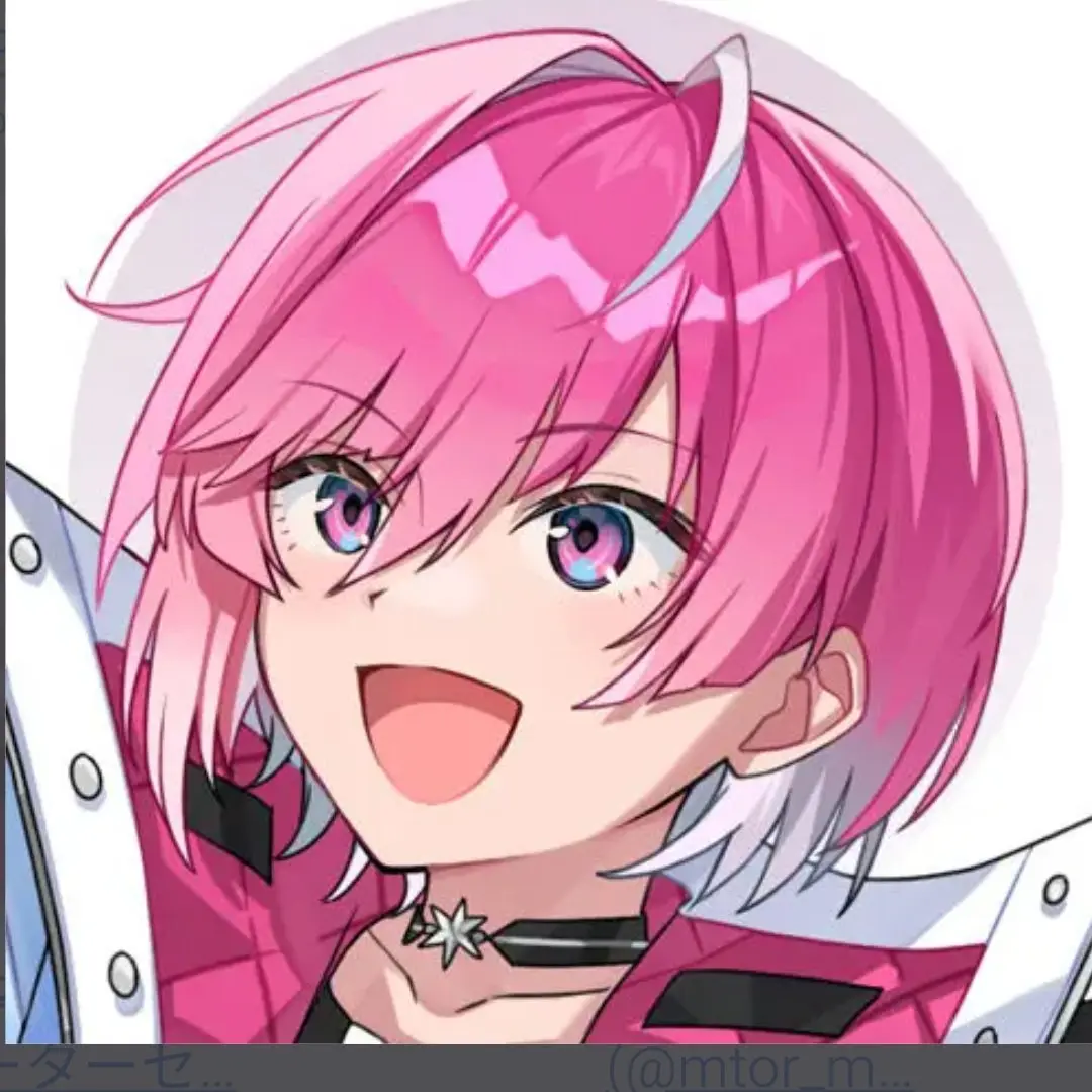 FiercePlug1245의 〜めておら〜世界を救え〜